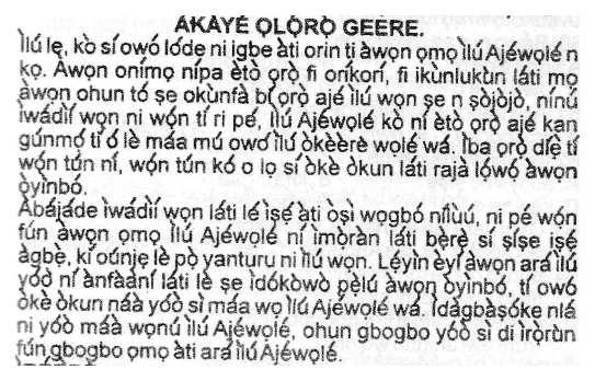 JSSCE Yoruba 2024 · Question 1 figure