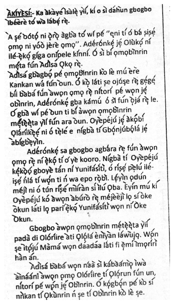 JSSCE Yoruba 2023 · Question 1 figure